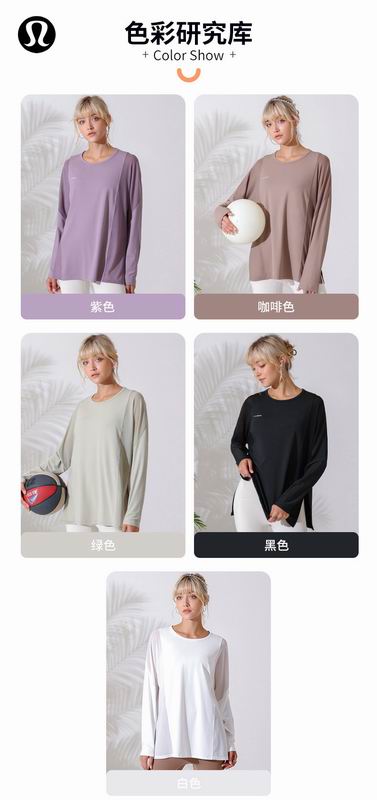 Lululemon WT388 5C S-L nlh (8)
